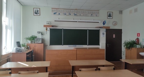 Кабинет физики