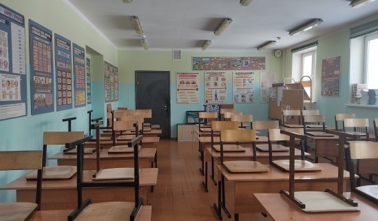 Кабинет ОБЖ