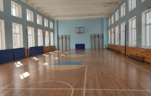 Спортзал