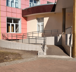 Пандус